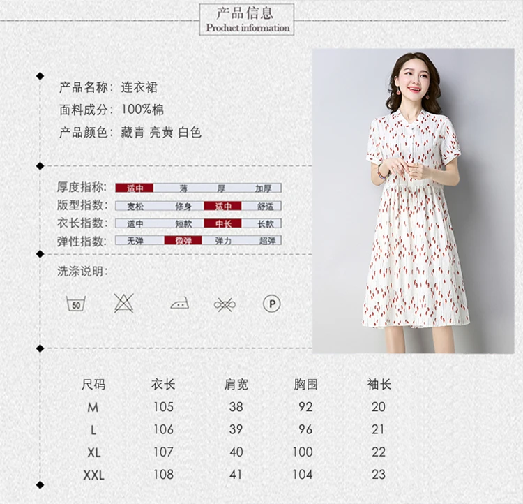 AliExpress, женское платье, лето, стиль, художественный стиль, хипстер, пуговица, цветочный принт, свободное, хлопок, лен, платье для женщин