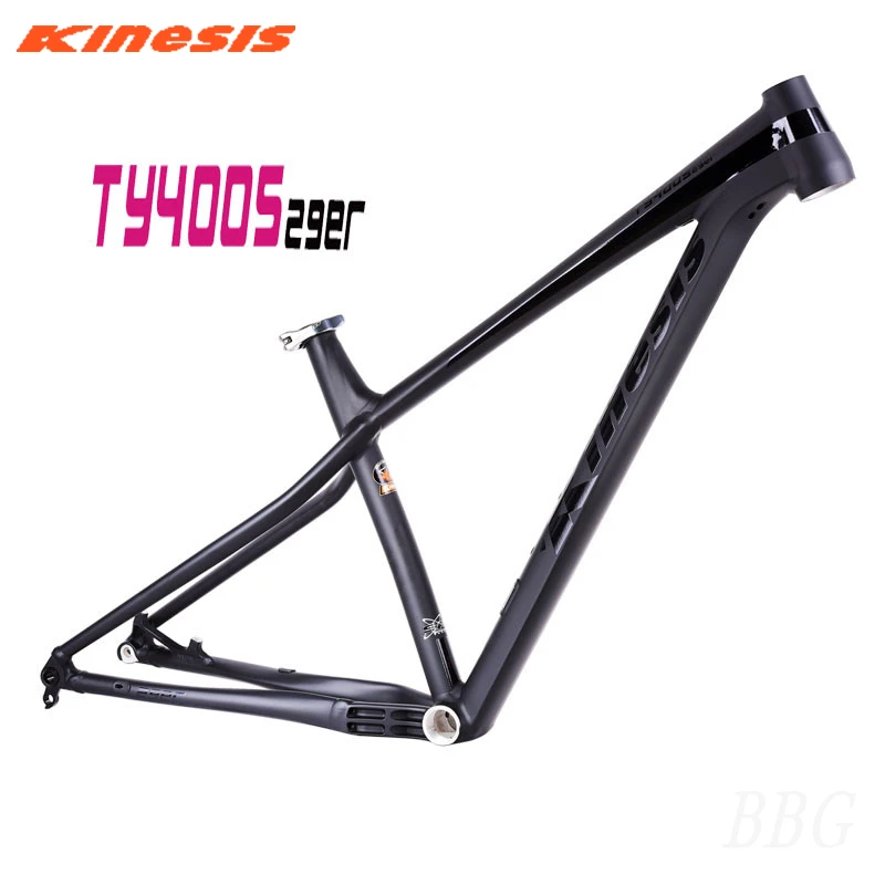 kinesis road bike