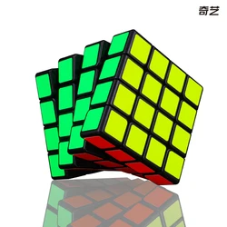 2020 qiyi 4x4x4 qiyuan s2 w cubo de velocidade mágica stickerless quebra cabeça cubs brinquedos para crianças crianças