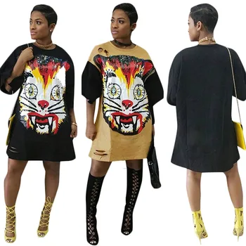 

2020 fashion new African national costume sexy Halloween tiger print loose casual plus-size dress