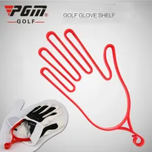 PGM перчатка для гольфа рамка ABS пластиковый материал равномерное сохранение формы и усадки