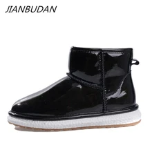 JIANBUDAN/непромокаемые зимние ботинки женские кожаные зимние плюшевые ботильоны повседневные женские плюшевые ботинки на плоской подошве Размеры 35-40