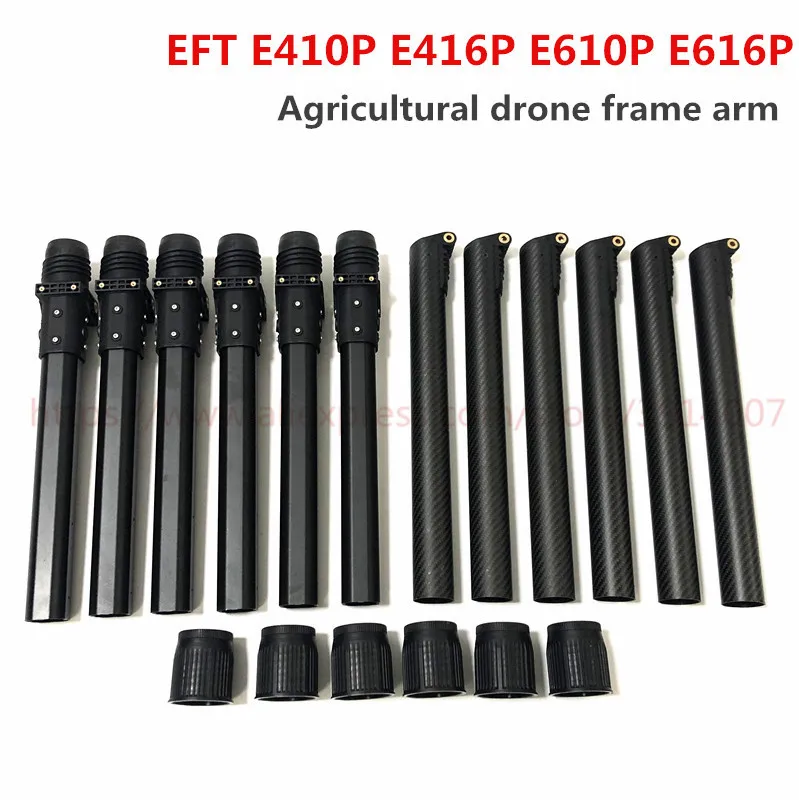 EFT E410P E416P E610P E616P Arm agricultural spray drone frame folding ...