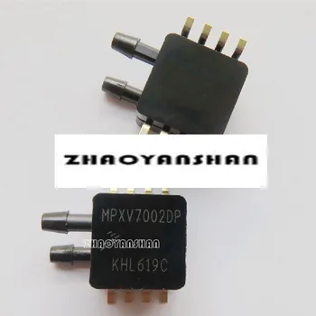 

10pcs X MPXV7002DP MPXV7002 NEW SMD8 Free Shipping