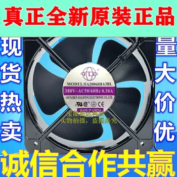 

FreeShipping Large Air Blast Capacity SA20060HA3BL 380V 0.30A Industrial Cooling Fan Cooling Fan