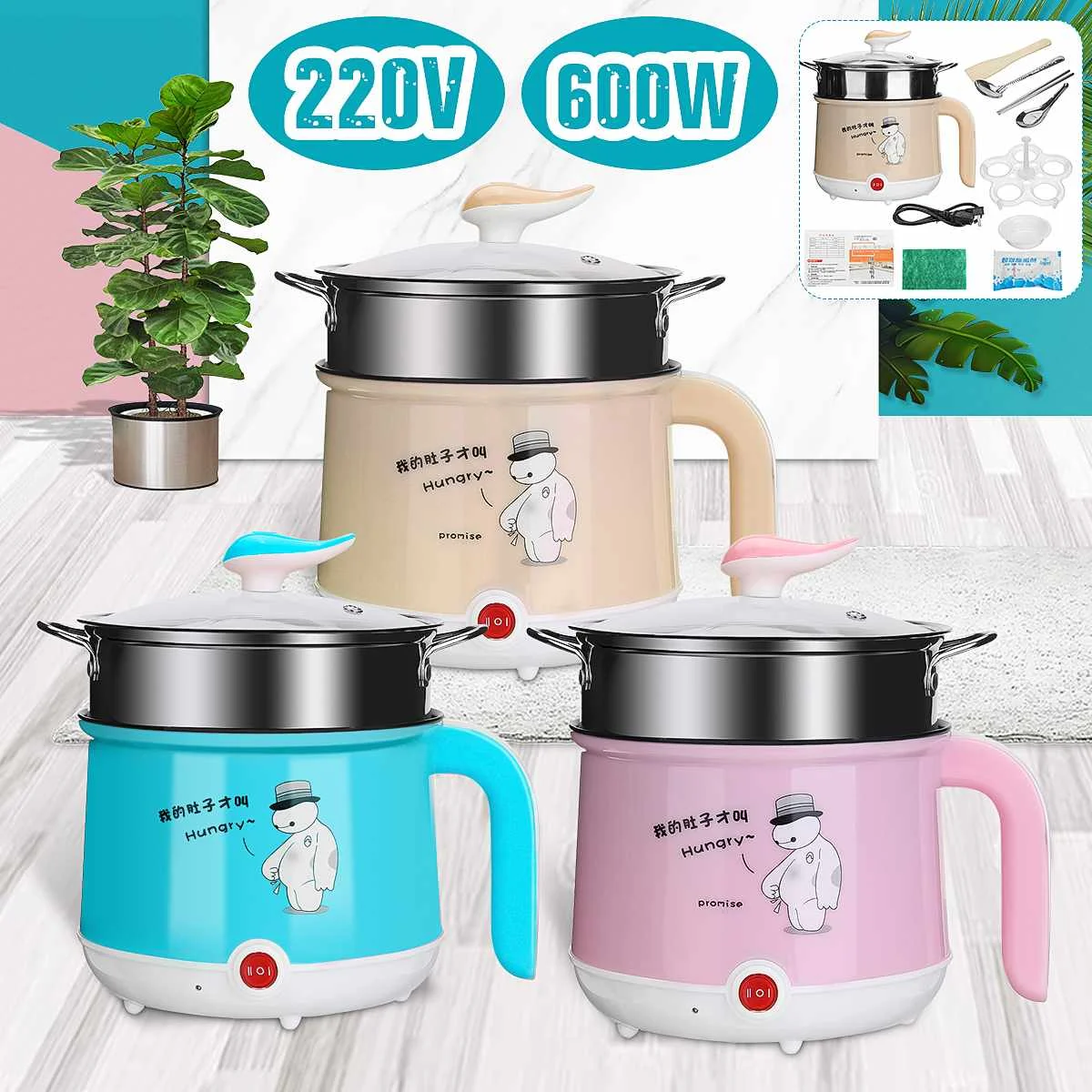 

1.8L Rice Cooker Multifunction Mini Electric Rice Cooker Eggs Steamer Cooking Pot Non-stick Coating 2 Speed Adjustment Anti-hot