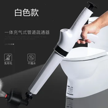 

Three generations of toilet dredge sewer tool artifact pipeline toilet clogged toilet machine one shot with high pressure gas