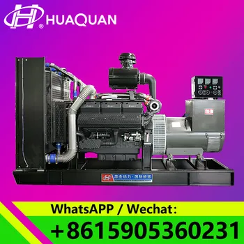 شراءجودة عالية أرخص 687.5kva 550kw مولد الديزل قوية