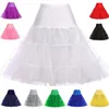 Skirts
