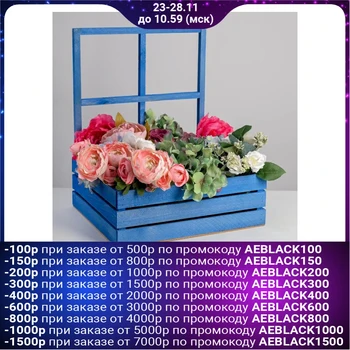 

Kashpo floral with window "blue", 35x30x42(12) cm