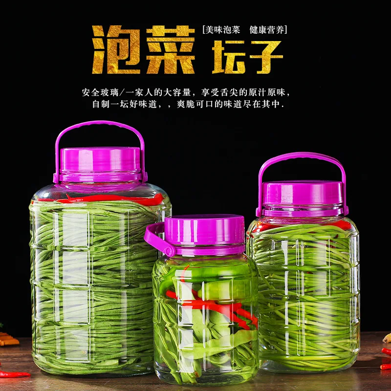 

Zi Xuan Sichuan Pickle Jar Thick Glass Sealed Transparent Pickled Jar of Pickles Altar Pickles Cylinder Household