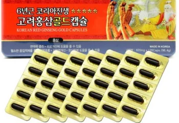 

6 year Korean Red Ginseng Gold 98.4g (820mg x 120Caps) Ganoderma Lucidum ,anti aging ,Enhance immunity