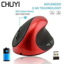 CHUYI беспроводная Вертикальная мышка Перезаряжаемые эргономичный 1600 Точек на дюйм Оптическая USB компьютера мыши игровая мышь для портативных ПК Ноутбук для геймеров