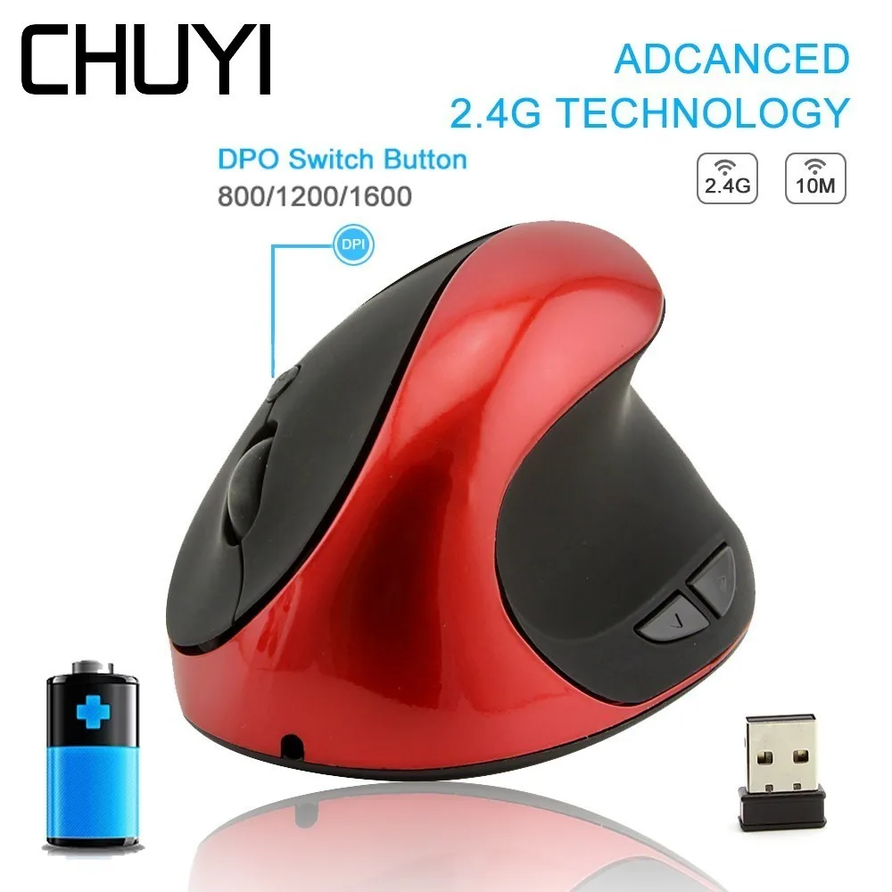 Мышь Компьютерная CHUYI Беспроводная вертикальная 1600DPI USB | Компьютеры и офис