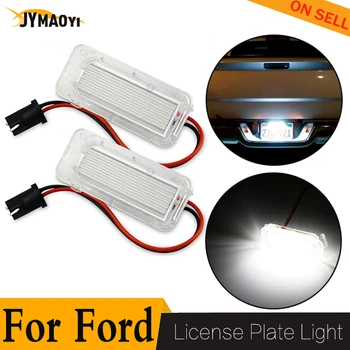 

JYMAOYI LED License Plate Light Car Truck Number Plate Light for Ford Focus 3 Galaxy KUGA Fiesta C MAX led Error Free Tail light