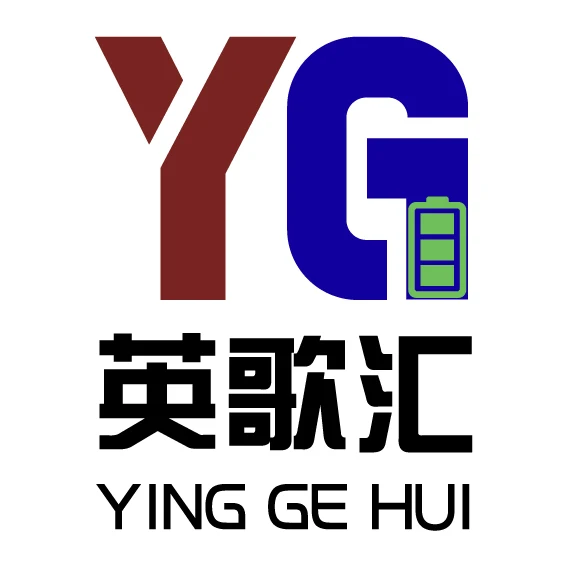 YingGeHui Battery Store