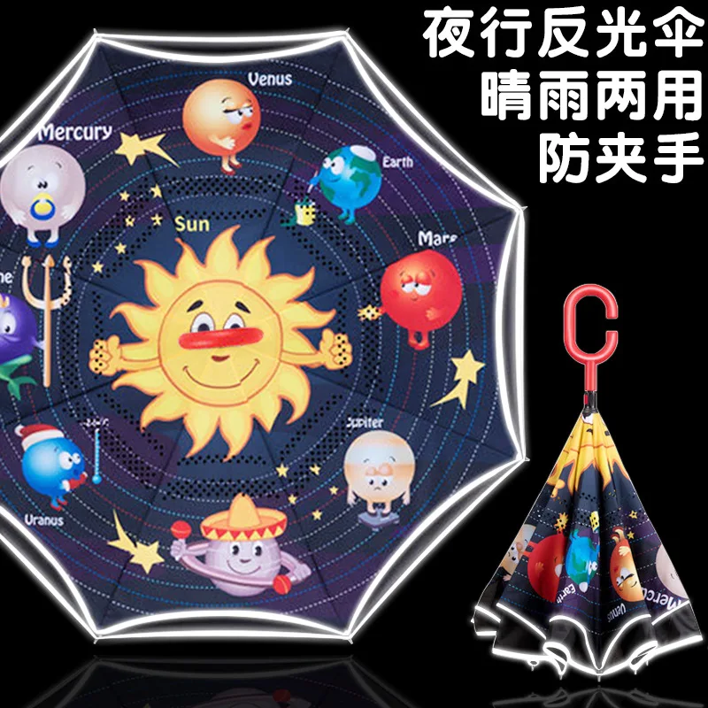 

Creative Double-deck Umbrella Cartoon Anti-Flipping All-Weather Umbrella Reflective Edge Safe Protection Mini Baby CHILDREN'S Um