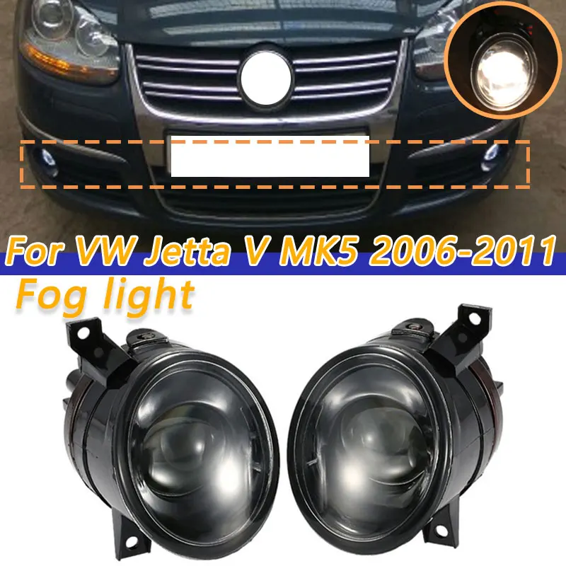 Для VW Jetta V MK5 2006 2007 2008 2009 2010 2011 Автомобильный Стайлинг новый передний бампер