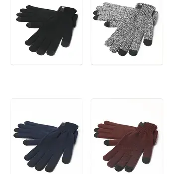 

Men Womens Winter Knitted Touch Screen Gloves Outdoor Sport Training Snow Ski Full Finger Elastic Ribbed Cuff Stretchy Mittens