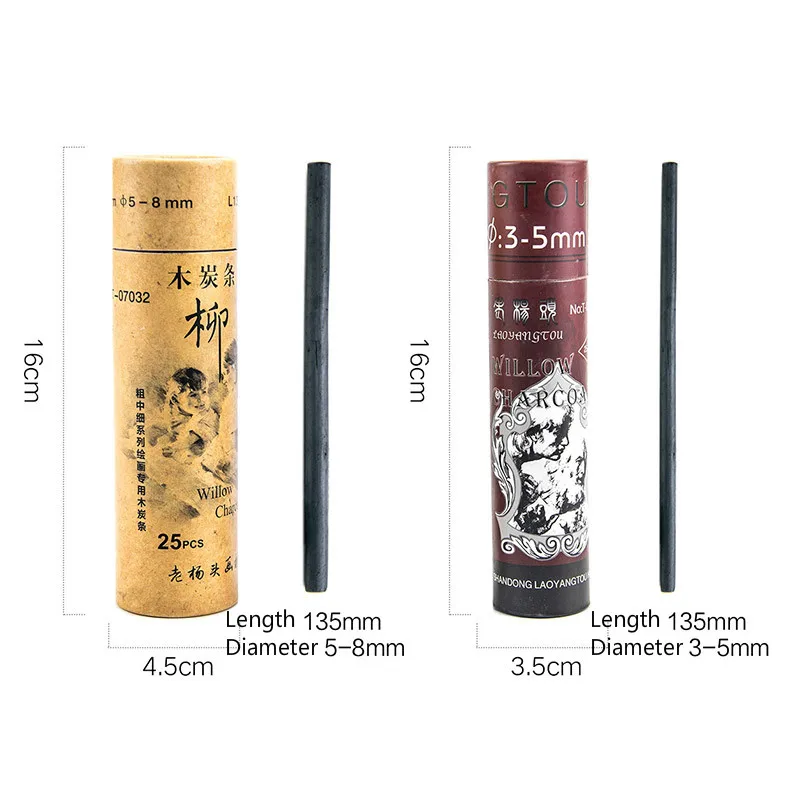 Уголь, брусок хлопок ива баров тонкий эскиз карандаши для рисования специальный уголь стержень китайская живопись канцелярские творческие принадлежности - Характеристики: Mixed