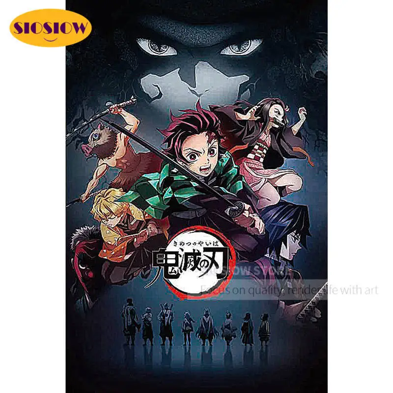 5D Алмазная вышивка демон убийца Kimetsu без Yaiba фотографии домашний декор Японии