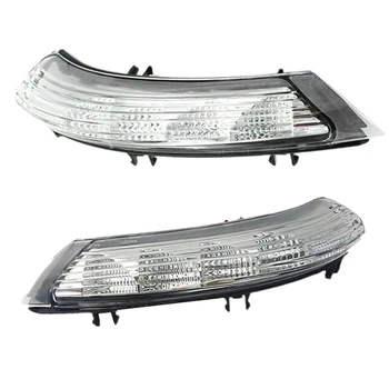 

DHBH-for Buick Regal 09-15 Reversing Mirror Turn Signal Reflector Signal Light Flashing