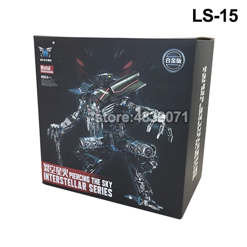 LS15( With Box) AOYI Фигурки игрушки G1 LS14 LS-14 OP Commander LS15 LS-15 Elder Skyfire Fit деформации грузовик самолет трансформации - Цвет: LS15( With Box)