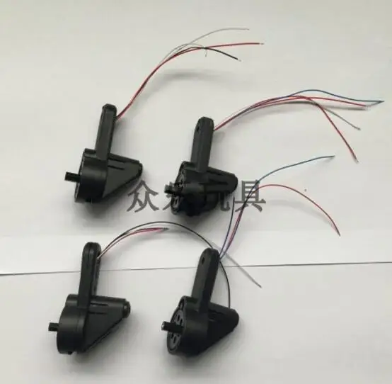 1 set 4pcs SG700 DM107S S169 RC Дрон Квадрокоптер запчасти A B рычаг двигателя - Цвет: 1 set 4pcs