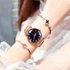 Women's Watches