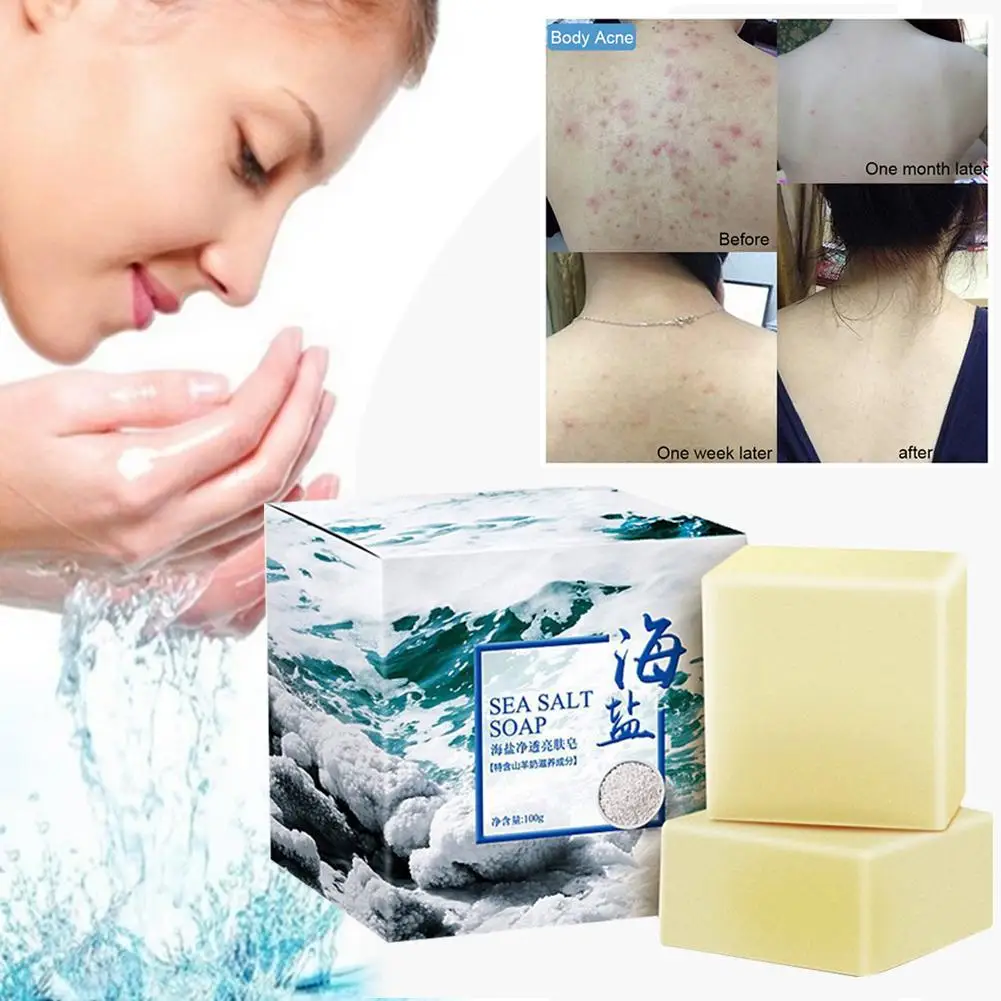Морское мыло с солью контроль масла крем для мытья лица очищающее масло мыло для сухой натуральной жирной кожи