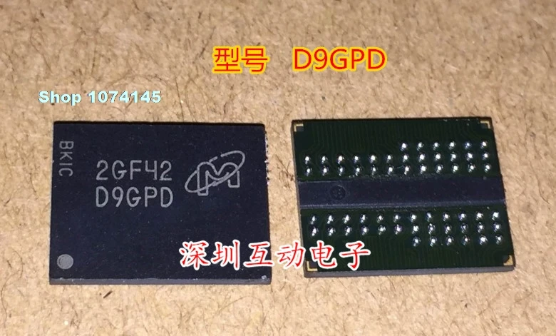 MT46V32M16BN-6IT D9GPD