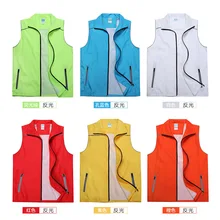 Двухслойный волонтерский жилет настраиваемая реклама культурная рубашка рабочая одежда Светоотражающая детская волонтерская безопасность Ves