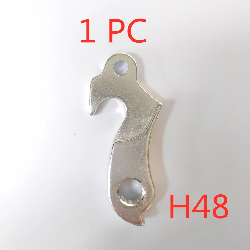 HWG48P1 1 шт. MTB дорожный велосипедный переключатель хвост крюк Экипировка велосипедиста вешалка для некоторых FUJI KTM с болтами - Цвет: HWG48P1