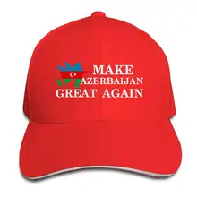 Делают нашу страну Great Again Кепка-тракер в стиле унисекс, Шапки папа Бейсбол Шапки драйвер Кепки