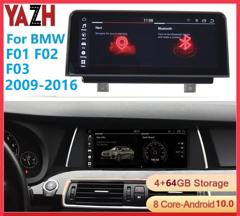 

YAZH 10.25" 8 Core Android 10.0 4+64GB DVD Player GPS Navigation Multimedia System Bluetooth Used for BMW 7 Series F01 F02 F03