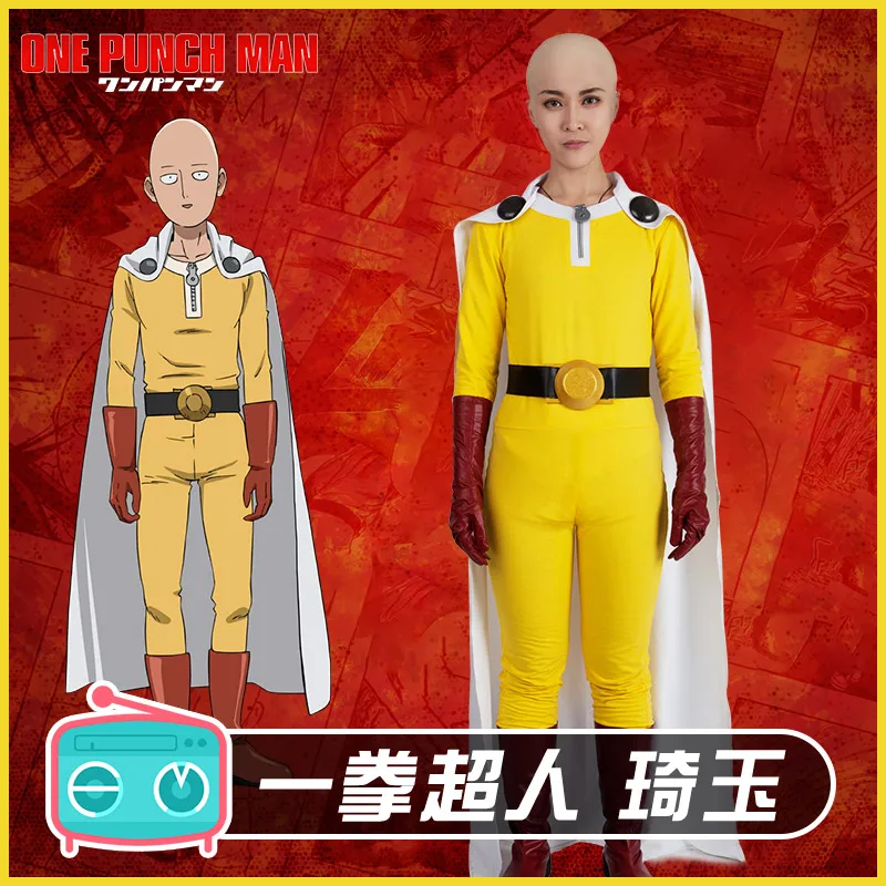 One Punch Man Сайтама боевая униформа Хэллоуин косплей костюм наряд комбинезон+ плащ+ ремень+ перчатки+ обувь Чехлы для S-XL