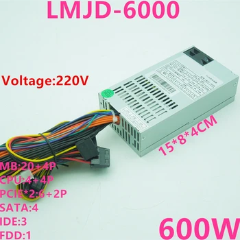 

New PSU For Lingmaojingdian FLEX NAS Small 1U 600W Power Supply LMJD-6000
