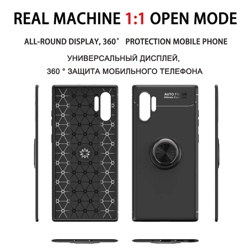 Роскошный мягкий Силиконовый противоударный чехол для телефона samsung Galaxy Note 10 Pro S10 S8 S9 PLus Note 8 9 S10E автомобильные магнитные кольца