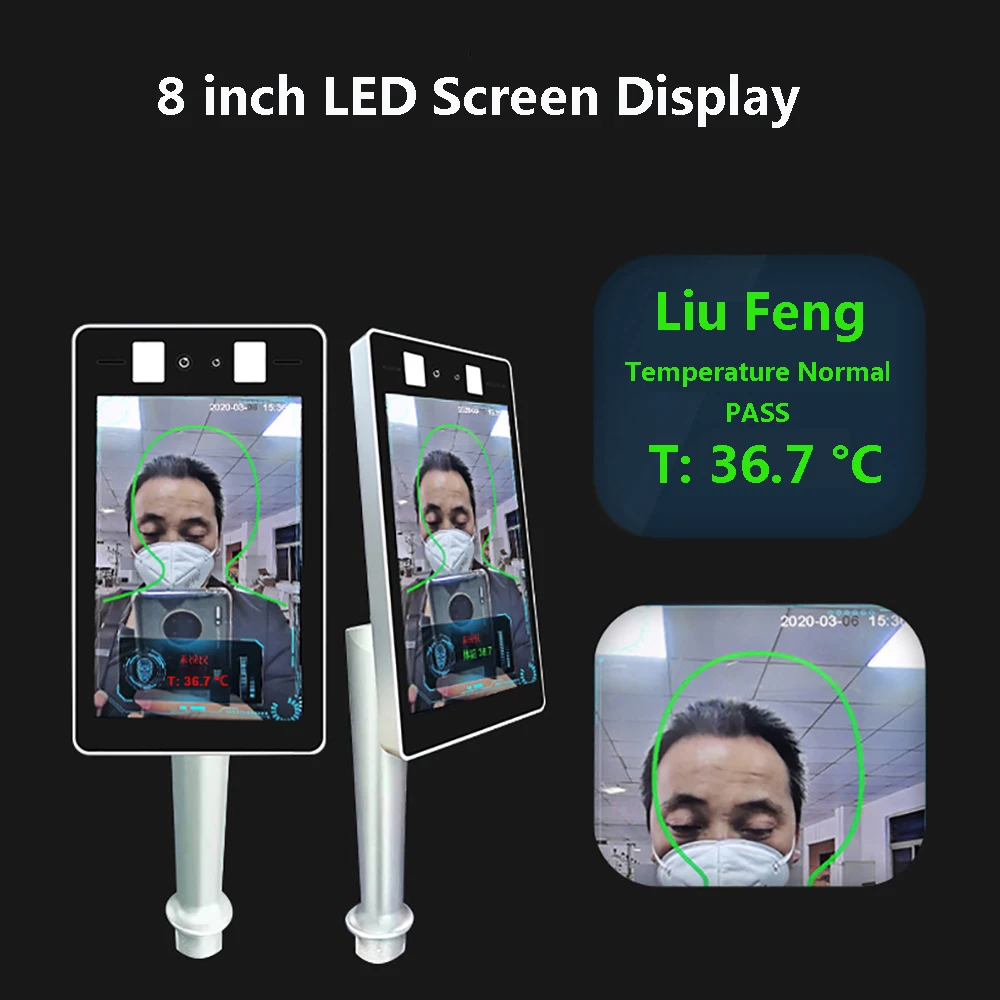 Инфракрасный термометр термокамера измерение температуры лица контроль доступа