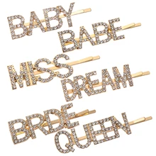 1 шт. женские буквы горного хрусталя заколка для волос с кристаллами металлические заколки для волос аксессуары для укладки QUEEN/BABY/BABE/DREAM/MISS