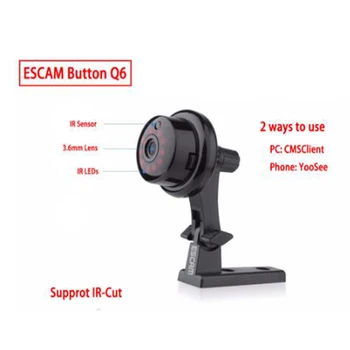 

ESCAM Button Q6 2MP Wireless Mini Camera ONVIF 2.4.2 Support Mobile View Motion Detector and Email Alarm Up to 128G YOOSEE