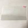 10.1 inch Universal Tempered Glass Screen Protector Size:245*155mm Tablet Protective Film with Safely Box Size Glass 245x155mm 2