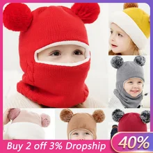 Детский шарф с капюшоном для маленьких мальчиков и девочек, шапка s, зимняя теплая вязаная шапка с клапаном, шарф, детская зимняя детская шапка, шапка для девочек, реквизит для фотографии modis