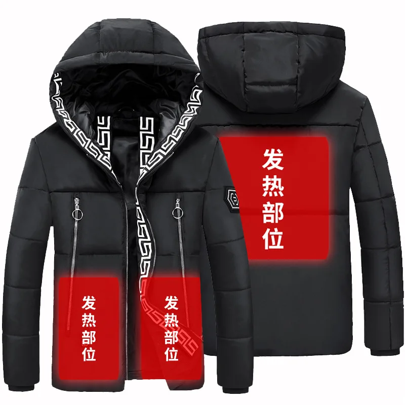 

2019 New Motorcycle Jacket man USB infrared Heating jacket Riding Jacket Moto Autumn Winter Electric Thermal Clothing Hooded