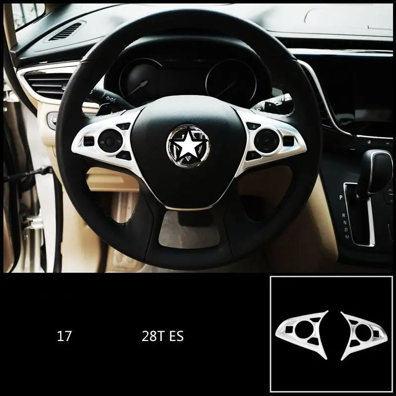 Автомобильный Automovil хром модифицированный Управление Системы лампа для чтения сиденья подкладке чехлы на сиденья Запчасти аксессуар Стикеры полосы 17 для Buick GL8