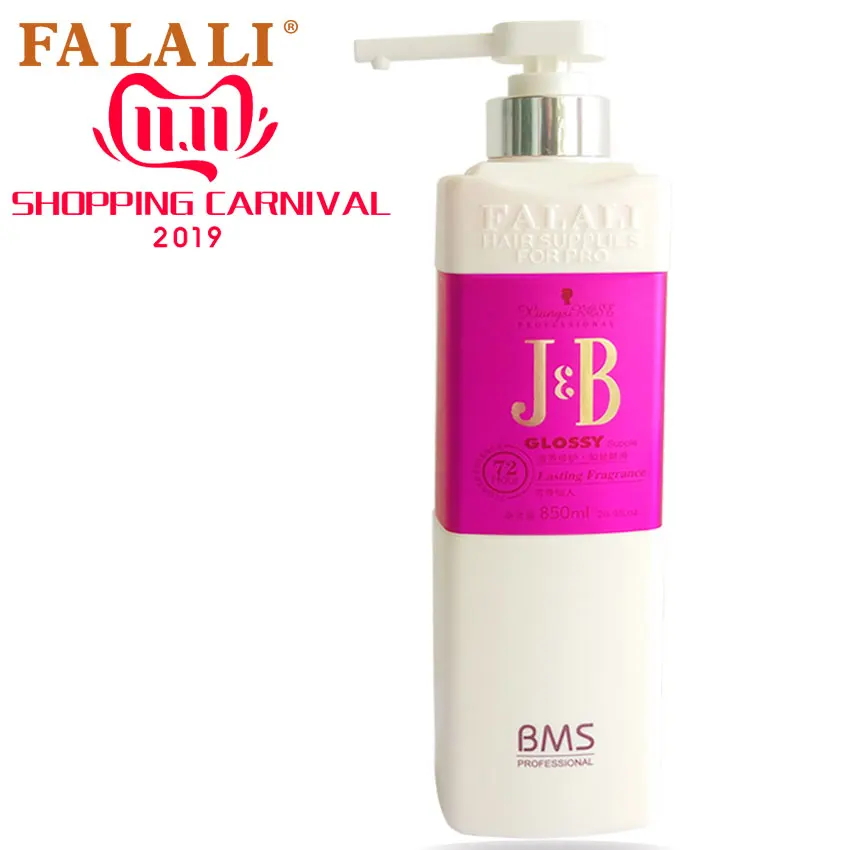 

FALALI noble fragrance dandruff itching hair shampoo fragrance moisturizing supple conditioner 850ml shampoo for men and women