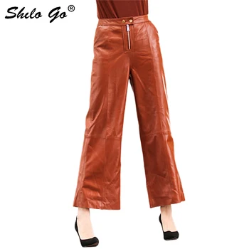 

Genuine Leather Pants Caramel Zip Front Palazzo Wide Leg Pants Women Autumn High Waist Zipper Long Loose Trousers Elegant Pants