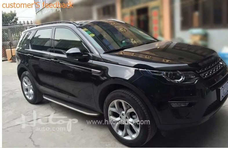 QQ20160720175425