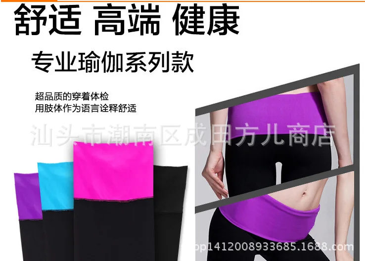 WeChat, стройнящие цветные мозаичные укороченные штаны для йоги, обтягивающие ультра-эластичные спортивные штаны для бега и фитнеса