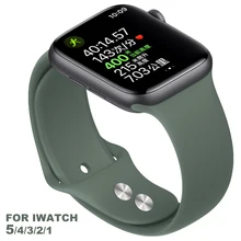 Ремешок для Apple 38 мм 42 мм iWatch 5 ремешок 44 мм 40 мм ремешок спортивный силиконовый браслет часы Apple correa 4 3 2 1 Аксессуары